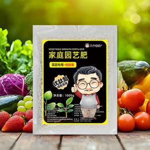 1000 กรัม - Product Image 1