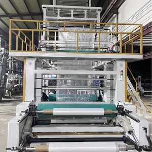 Machine à film soufflé ABC 90*2, co-extrusion PE PP trois couches pour l'emballage des boissons - Product Image 1