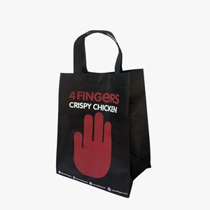 Sac fourre-tout réutilisable personnalisé en spunbond, écologique, matériau 55 GSM, poignées durables, élégant, style boîte thermoscellée, pour exposition - Product Image 2