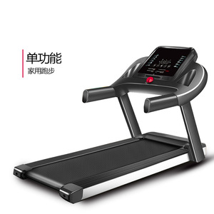 Tapis roulant électrique pour usage domestique, capacité de charge de 100 kg, test de fréquence cardiaque portable, équipement de fitness multifonctionnel - Product Image 5