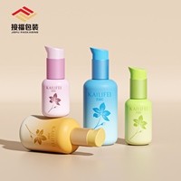 Bouteille en verre ronde de haute qualité à fond épais, 30 ml-120 ml, avec pompe à pression pour lotion, tête de pompe à pression, flacon d'essence pour flacons séparés