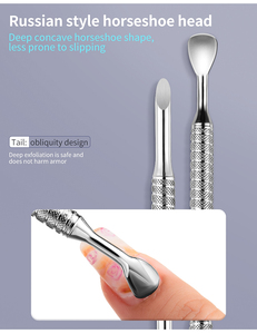 Da chết đẩy lớp biểu bì Remover thép không gỉ hai mặt kép đã kết thúc lớp biểu bì Remover Nail Art giấy nhám - Product Image 5