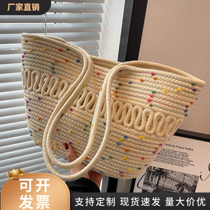 New style summer French <b>straw</b> woven shoulder <b>bag</b> with hollowed-out cotton yarn, large capacity, perfect for summer and beach - Product Image 5