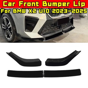 สำหรับ BMW X2 U10 2023-2025 ชุดแต่งกันชนหน้ารถยนต์ ลิปสปลิตเตอร์ ดิฟฟิวเซอร์ ชุดแต่งตัวถังรถยนต์ ฝาครอบป้องกันกันชน อุปกรณ์ตกแต่งรถยนต์ - Product Image 1