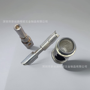 Customized Copper Pins For Ev <b>Charging</b> Connectors XSL 321 <b>Fast</b> <b>Charging</b> High Current - Product Image 4