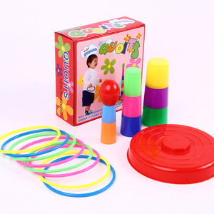 Jeu de lancer d'anneaux de grande taille en plastique, jeu d'empilage pour enfants, jeu parent-enfant, 4-6 ans, NO.369A - Product Image 3