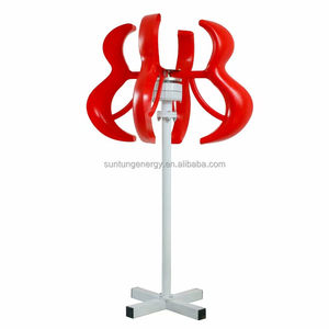 <span class=keywords><strong>กังหัน</strong></span>ลมแนวตั้งทรง<span class=keywords><strong>ดอก</strong></span>ไม้600W เงียบเป็นมิตรกับนกสำหรับให้แสงสว่างหลอดไฟขนาดเล็กอเนกประสงค์12V/24V - Product Image 1