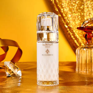 Genuine Four Seasons Original for Essence Liquid Herbal <b>Face</b> Whitening Spot Removal with Anti-Aging Ingredients Wholesale - Product Image 1