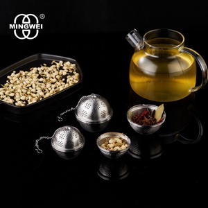 Minghei voyage thé café filtre thé feuille en vrac thé infuseur à thé Portable de qualité alimentaire boule en acier inoxydable - Product Image 2