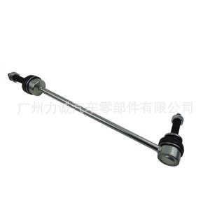 Rótulas de Barra Estabilizadora Delantera para Ford F-150 Raptor 2010-2014, Compatibles con AL3Z5K483A AL3V5K483CC - Product Image 1