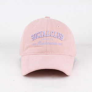 Gorra de Béisbol de Alta Calidad 's <span class=keywords><strong>Astroworld</strong></span> 100% Poliéster Oxford Dobby con Cierre a Presión, Estilo Hip Hop, Dad Hat - Product Image 2