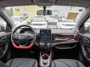 Chery QQ Little Ant Modelo 2024, Edición Juvenil Actualizada, 251 km, Edición True Love, 25.05 kWh - Product Image 3