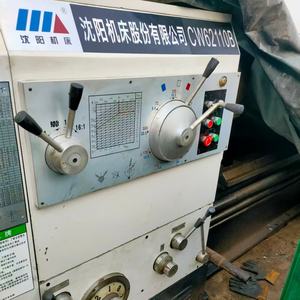 Mini Torno Metálico Automático Usado Convencional CW62125B CW62110B CW61125B de 1250mm de Alcance y 2000mm de Longitud de Trabajo en Venta - Product Image 2