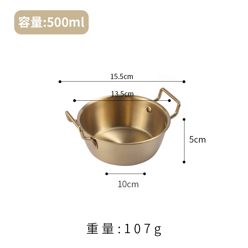 13cm/ 500 ml --- Or