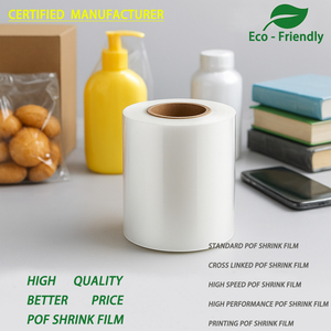 15 UM pof thu nhỏ phim cuộn dọc độ ẩm bằng chứng in ấn pof nhiệt thu nhỏ phim cuộn túi trong suốt bọc cho hộp quà tặng - Product Image 2