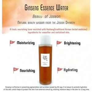 Eau d'essence de ginseng 150ml, hydratant pour peaux sensibles, Corée - Product Image 4