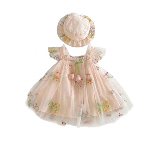 Robe en maille sans manches pour petites filles, avec broderie florale, avec chapeau assorti, tenue de fête quotidienne d'été - Product Image 5