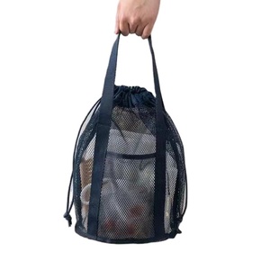 Ultra-Light Portable <b>Folding</b> Mesh Swimming Storage <b>Bag</b> with Casual Hollow Rope Pocket for <b>Travel</b> and Washing Organizing - Product Image 1
