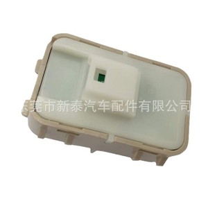 Interruptor de Ventana Gdnewtop para Mercedes-Benz Clase C y Clase E 2020-2024 A2229052204 Manual 12V - Product Image 5