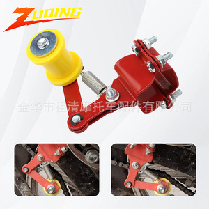 ตัวปรับโซ่ Zuqing ขนาด 92 มม. x 37 มม. แบบอัตโนมัติสำหรับรถจักรยานยนต์และรถเอทีวี - Product Image 5
