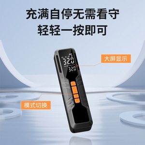 Bomba de Aire Inalámbrica Inteligente Portátil con Pantalla Digital, Cable de 60 cm, Alimentación USB, Inflador de Neumáticos para Automóvil de Doble Uso - Product Image 4