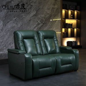 Siège de cinéma moderne en cuir véritable, fauteuil inclinable 4 places par rangée, grandes chaises vip, chaise de salle de cinéma à domicile avec porte-gobelet - Product Image 4