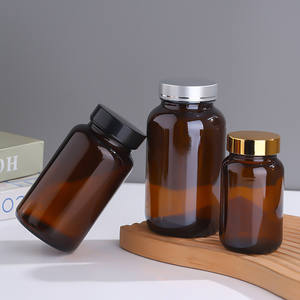 60ML 75ML 100ML 120ML 150ML 200ML 250ML 300ML 400ML 500ML医学用フロストアンバーカプセル - Product Image 2