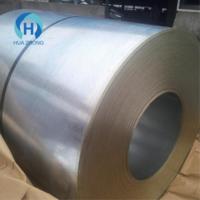 Bobine galvanisée SGCC pour machines de construction, conteneurs, livraison directe, taille personnalisée