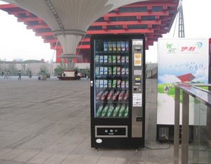 Máquina expendedora automática de bebidas, máquina expendedora de aperitivos y bebidas con <span class=keywords><strong>precio</strong></span> competitivo, el más vendido - Product Image 3