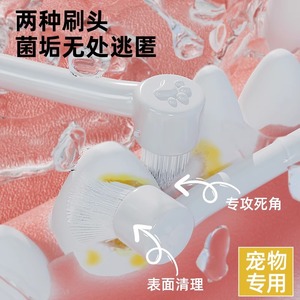 Ensemble de brosses à dents et de dentifrice spécifiques pour chats, un excellent outil pour éliminer la mauvaise haleine chez les chatons et les chiots, et éliminer - Product Image 1