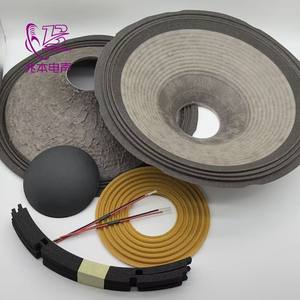 <span class=keywords><strong>JBL</strong></span> 2265HPL 18 "ชุดเปลี่ยนคอยล์กระดาษเสียงชุดกรวยแมงมุมหมวกกันฝุ่นกด <span class=keywords><strong>JBL</strong></span> ซีรีส์76อุปกรณ์ลำโพง - Product Image 3