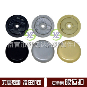 Round Plastic <b>Buttons</b> F51 1-Hole Eco-Friendly PA Material For Clothing And Craft Use - Product Image 3