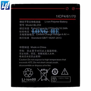 Oem Bl259 Polymeer Lithium Batterij Voor Vibe K5 Citroen <span class=keywords><strong>3</strong></span> K5 Plus Mobiele Telefoon Oplaadbare Batterij - Product Image 2