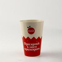 Gobelet givré en PP de 400 ml (14 oz) avec logo personnalisé OEM pour stades, bières, mariages, fêtes et événements