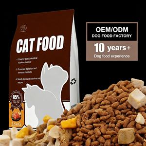 יצרן סיני OEM ODM מזון לחיות מחמד איכותי ללא דגנים במגוון צורות וטעמים, מזון יבש לחתולים - Product Image 1