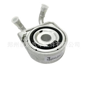 Radiador Enfriador de Aceite Hyundai Kia 26410-2E010, Pieza de Repuesto de Aluminio para Vehículos de Trabajo Mediano-Pesado - Product Image 4