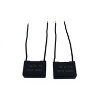 Condensateur en polypropylène métallisé EPERS CBB61 250V 0.47uf MPP pour l'audio automobile et les aspirateurs