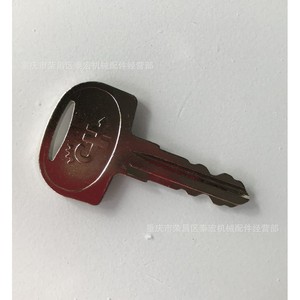 กุญแจรถขุดจินซานเฮฟวี่อินดัสทรี รุ่น 601 สำหรับอะไหล่รถขุดขนาดเล็กยี่ห้อซันนี่ - Product Image 5