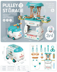 Ensemble <span class=keywords><strong>de</strong></span> jeu <span class=keywords><strong>de</strong></span> docteur 2 en 1 Portable Doctor Pretend Play Toy Sets Medical Suitcase for Boys Girls - Product Image 2
