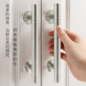 Stainless Steel Cylindrical Cabinet <b>Door</b> Handle Minimalist Design Antirust Furniture Handle For Cabinet Wardrobe Wine Cabinet - Product Image 1