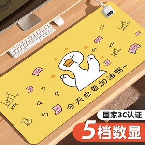 Heated Desk Mat 900x300mm Rectangular Office <b>Computer</b> <b>Mouse</b> Pad With Smart Temperature Control <b>For</b> Students And Work - Product Image 5