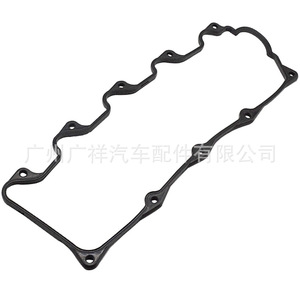 Junta de la Tapa de Válvulas 11213-54050 para Toyota Land Cruiser Hiace, Sistema de Motor 5L - Product Image 3