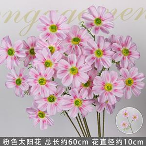 Décoration de plantes vertes artificielles de style Monet, réalistes <span class=keywords><strong>et</strong></span> de haute qualité, pour mariage, fleurs artificielles pour la maison - Product Image 6