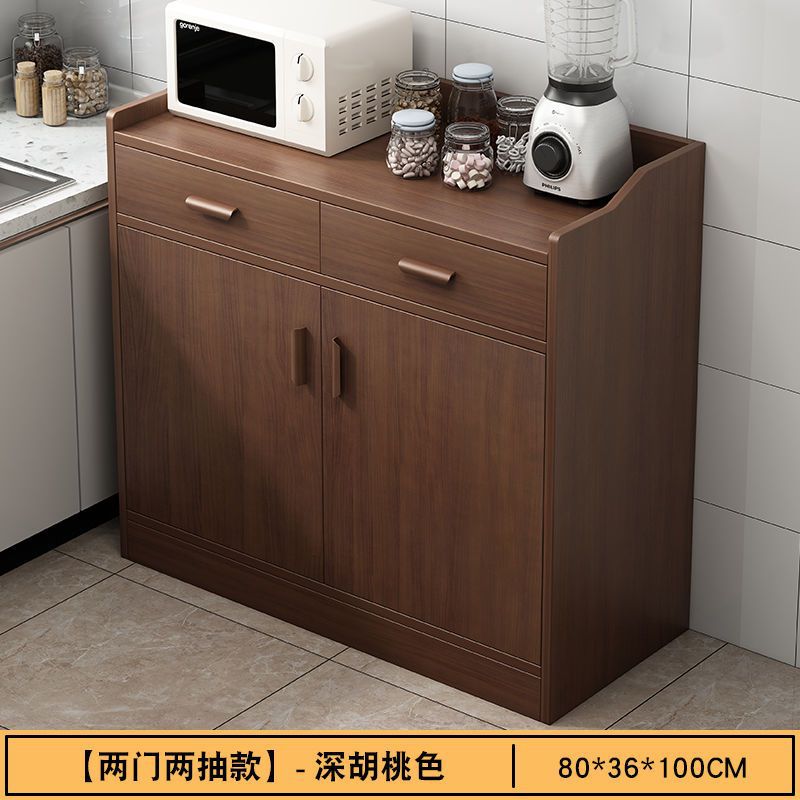 [Two doors, two drawers] Dark walnut wood, 80cm