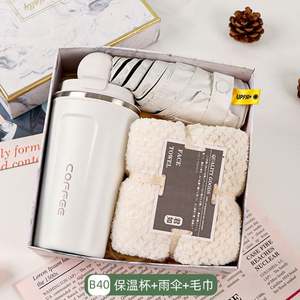 2025 Custom Logo Personalized Business Paper PU Leather <b>Gift</b> <b>Box</b> Set Silk Screen Printing Weddings Back School Corporate <b>Gifts</b> - Product Image 6