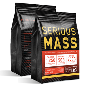 JBY Polvere MASS Gainer Pratica per Favorire un Rapido Aumento di Peso e Migliorare l'Assunzione Calorica con l'Uso Quotidiano della Polvere MASS - Product Image 1