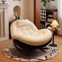 Nouveau Fauteuil à Bascule Relaxant pour Adulte, Chaise Longue Rétro pour Balcon, Salon ou Espace de Détente