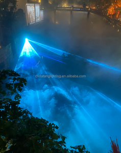 Sistema de Láser para Exteriores de 400w Ip65, Láser Led para Publicidad, Animación 3D, Proyección de Rayos, Espectáculo Láser para Parques Temáticos - Product Image 1