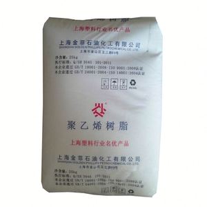 Résine HDPE, polyéthylène haute densité, Sinopec HDPE HHMTR480AT pour tuyaux en polyéthylène, résistance au craquement sous contrainte, matière première plastique - Product Image 1
