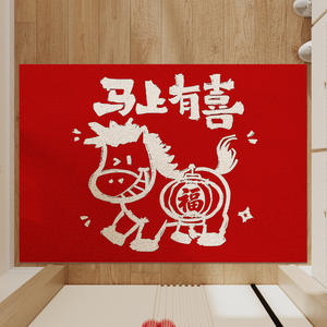 Paillasson rectangulaire antidérapant pour intérieur, motif Cheval Rouge 'Slow Down', pour entrée, thème Festival du Nouvel An Chinois, avec texte et design de dessin animé - Product Image 1